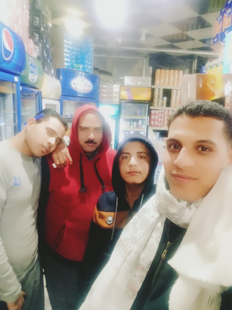 ماركت اولاد مقلد - صورة 3