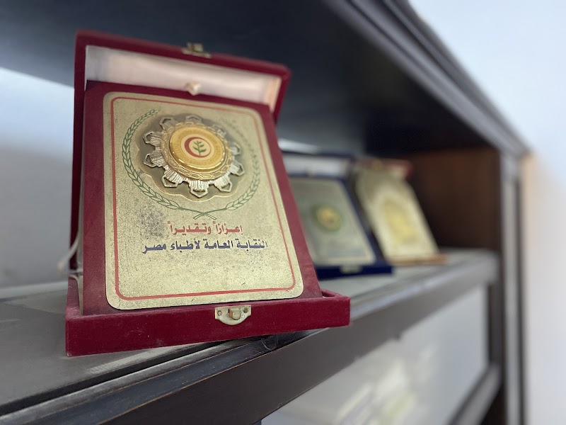 مركز دكتور زكريا القرعلى - صورة 3