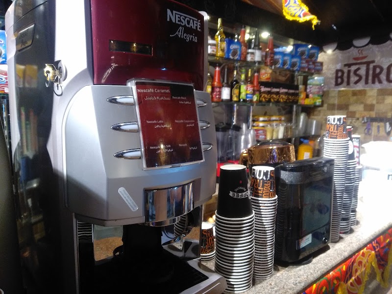 Bistro cafe - Photo 1