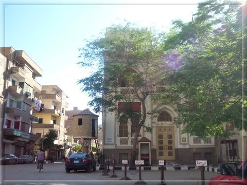 بنك مصر فرع المنيا - صورة 2