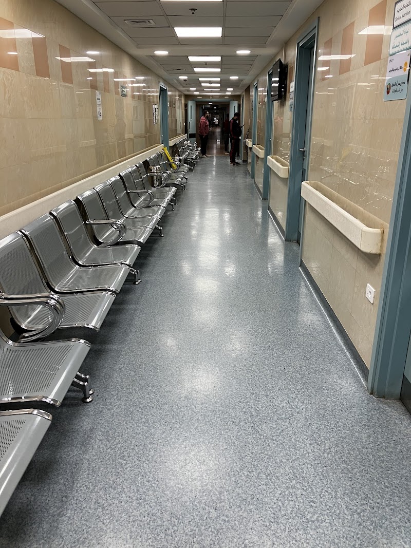Elaraby Hospital