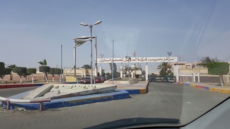 مركز تدريب شركة السويس لتصنيع البترول - صورة 3