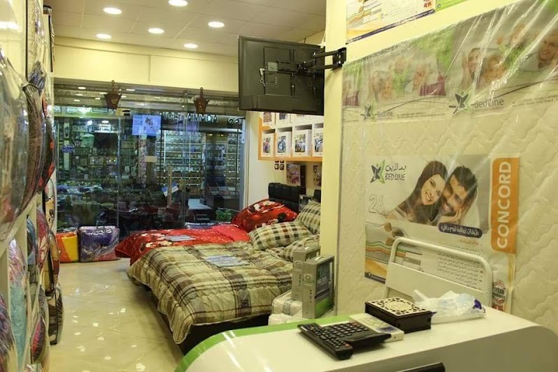 Bed line for mattress - صورة 2