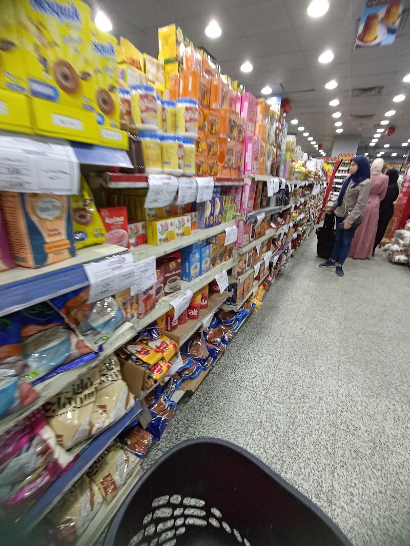 هايبر أسواق الشرقية - صورة 3