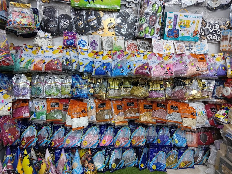 كرنڤال رمله - Photo 1