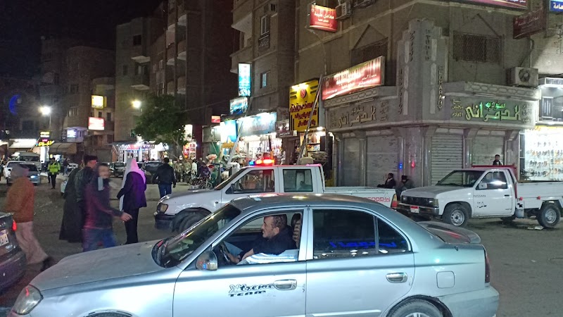 ستوديو الدمراني - صورة 1