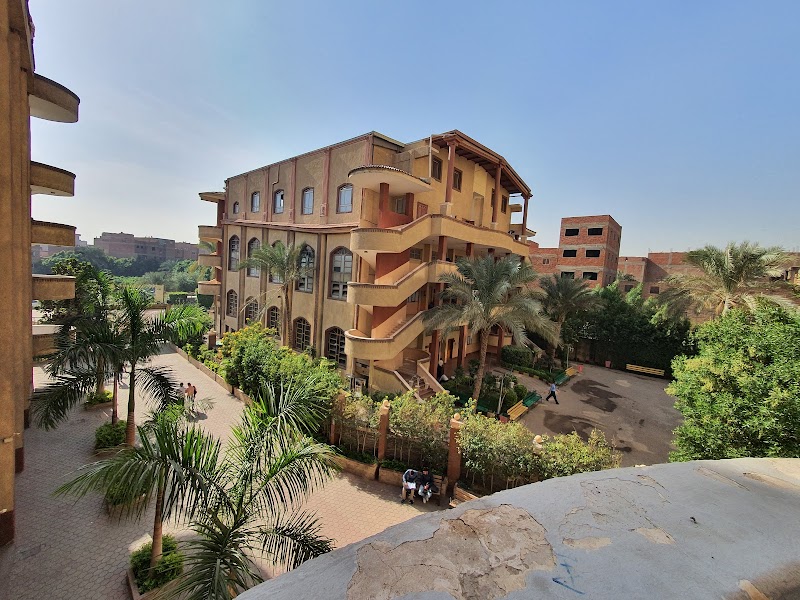 Giza Institute For Engineering &Technology - Photo 1