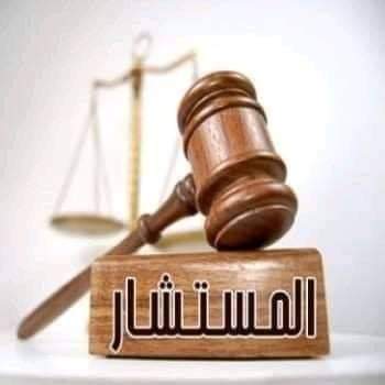 مكتب الدكتور عبدالعزيز كراز المحامي