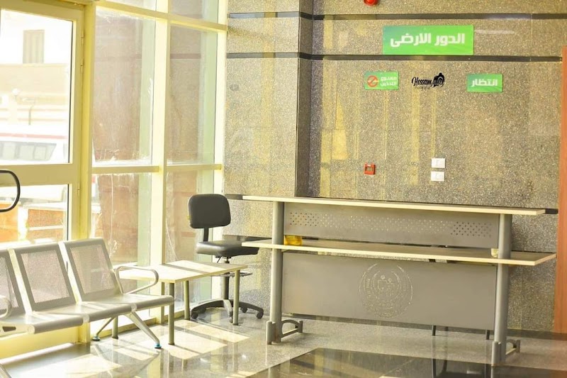 مستشفي سمالوط النموذجي - صورة 2