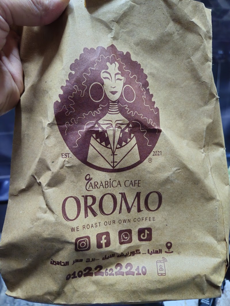 OROMO cafe - صورة 1