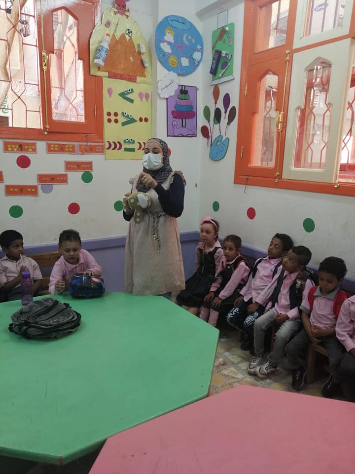 معهد الأقصرالابتدائي - Photo 1
