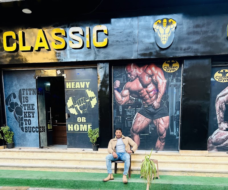 Classic Gym luxor - صورة 2