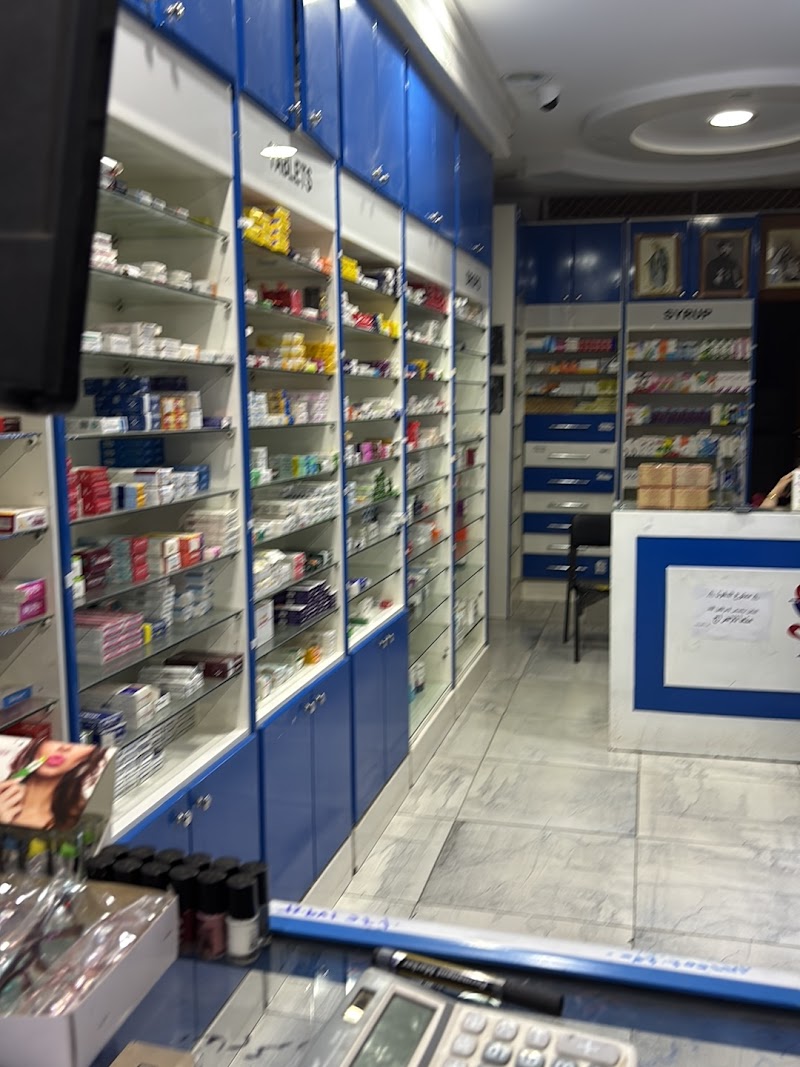 صيدلية الدكتورة مريم الأقصر DR Mariam Pharmacy Luxor - صورة 1