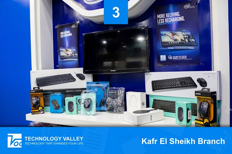 Technology Valley - Kafr El Sheikh - Photo 2