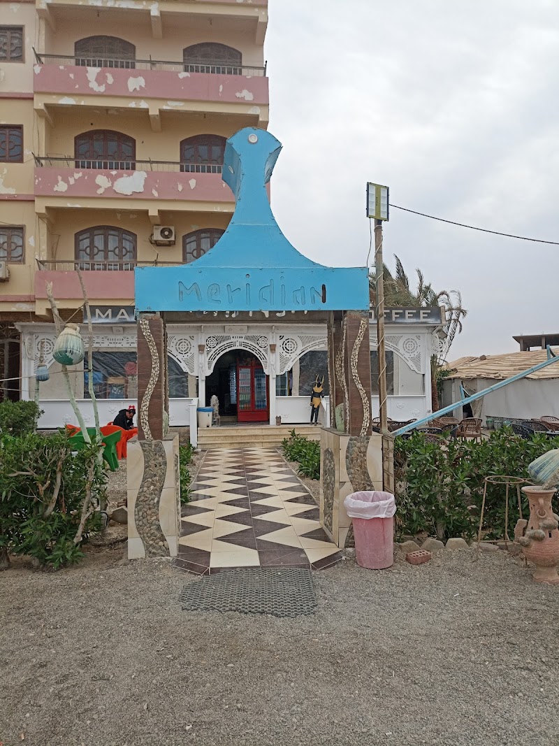 Meridian Cafe - Photo 1