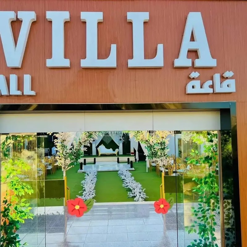 Villa Hall - Photo 1