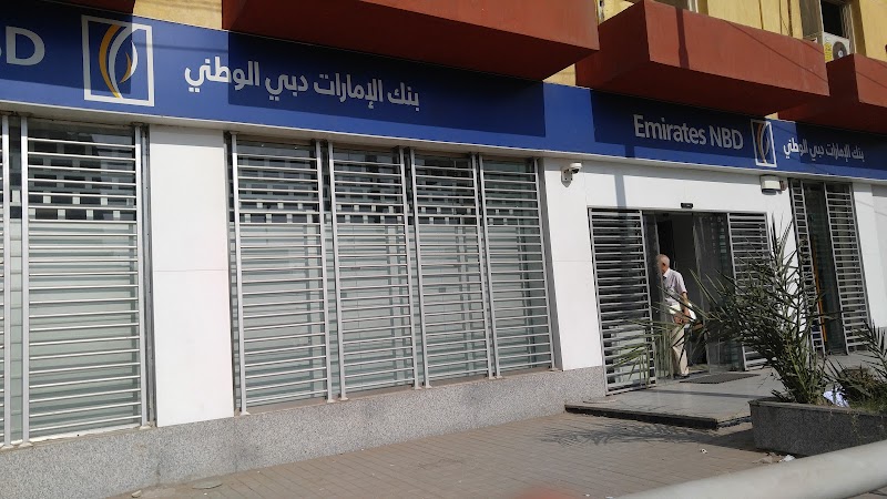 Emirates NBD - Beni Suef Branch - Photo 1