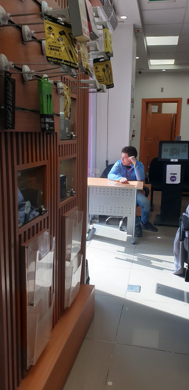 Telecom Egypt - Berkat As Sabee Central - Photo 2