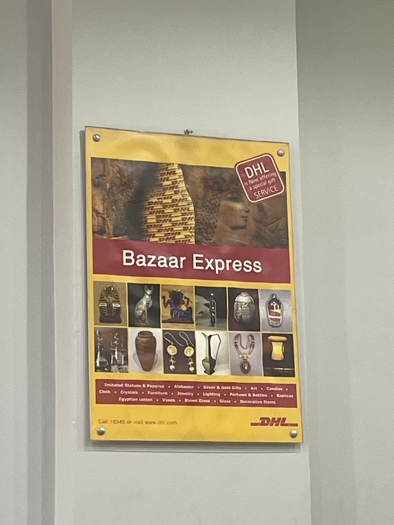 DHL Service Point