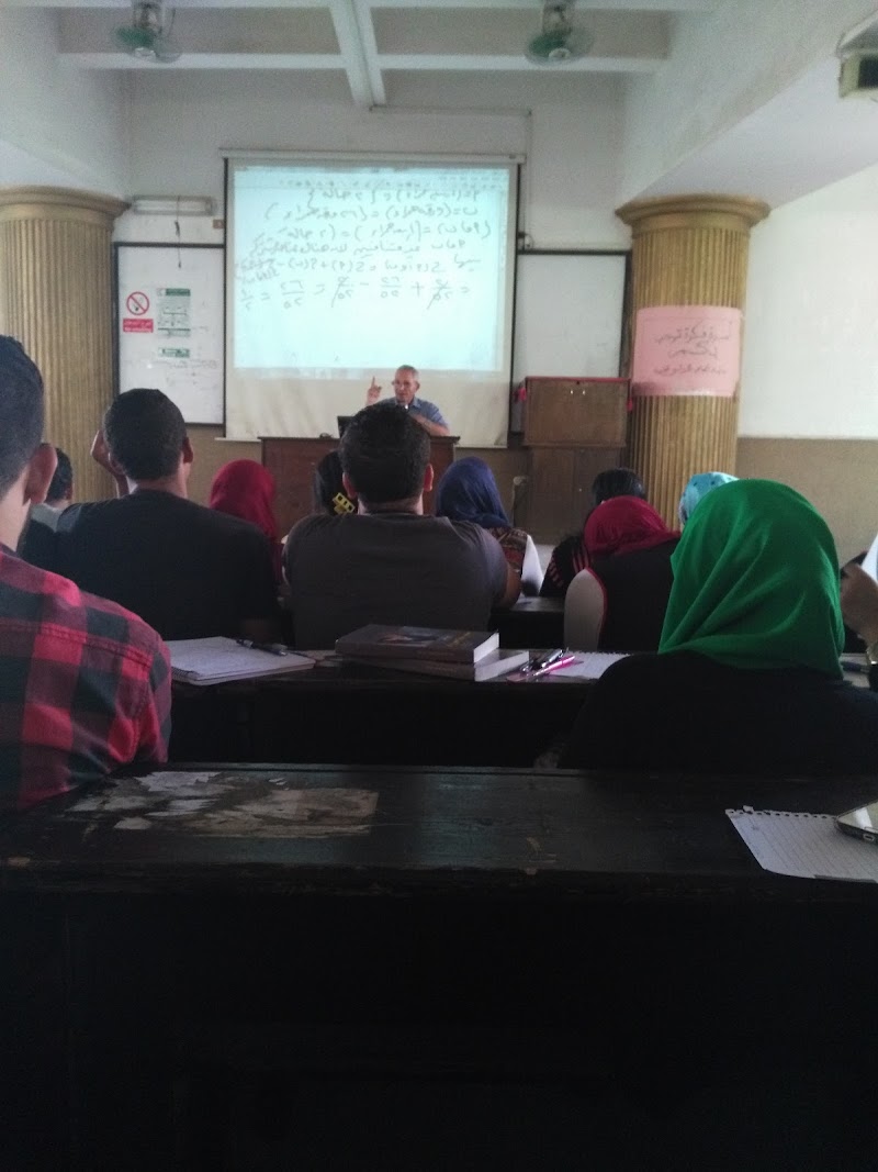 Higher Institute of Advanced Studies