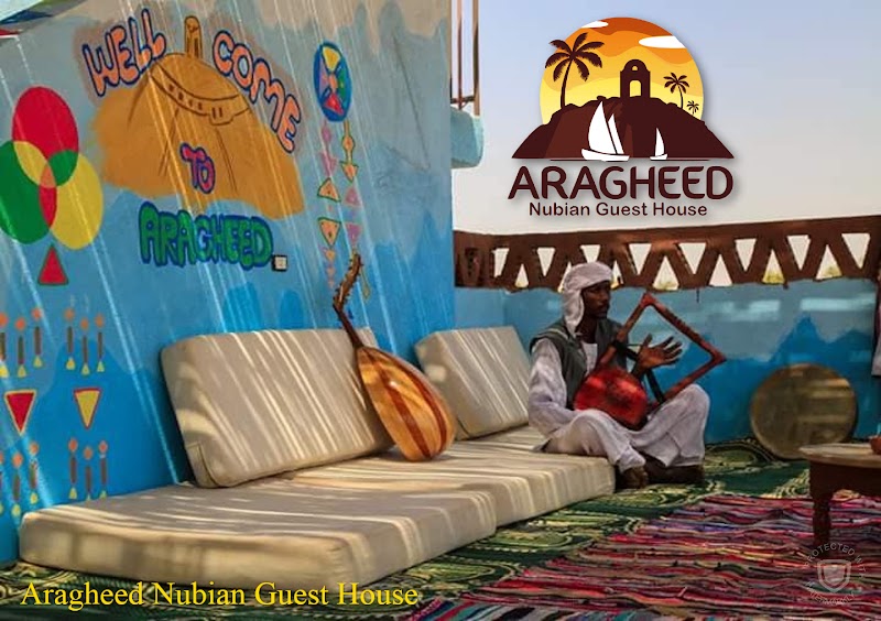 Nubian Kingdom Aragheed House - صورة 1