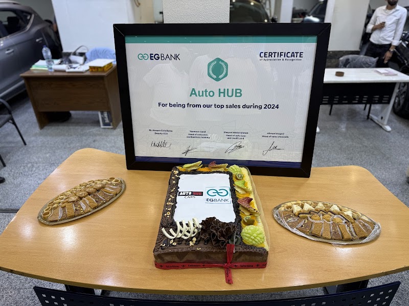Auto Hub - صورة 3
