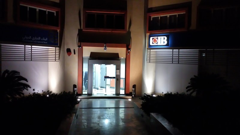 CIB - صورة 1