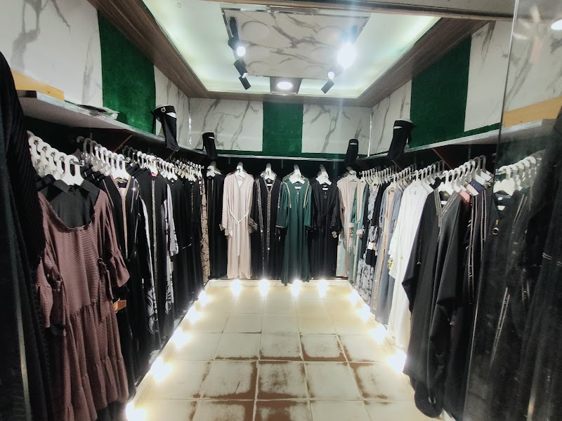 New Look Al Fahd Luxury Clothing Stores - Photo 2