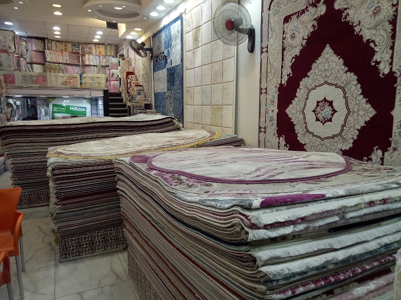 قصر السجاد التركى&فريده هوم مراتب ومفروشات - صورة 2