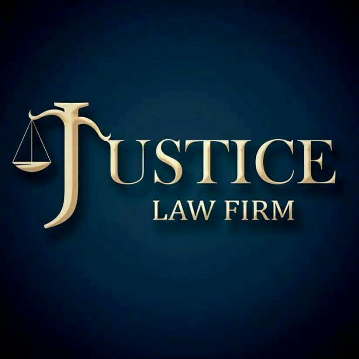 Justice Law Firm - صورة 1