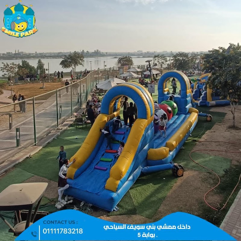Smile park beni suef ملاهي سمايل بارك بني سويف - Photo 1