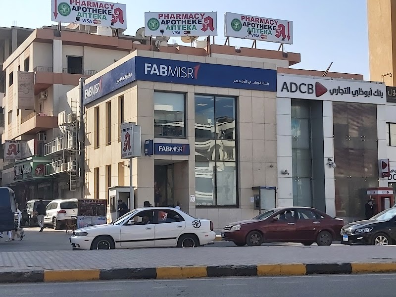 First Abu Dhabi Bank Egypt