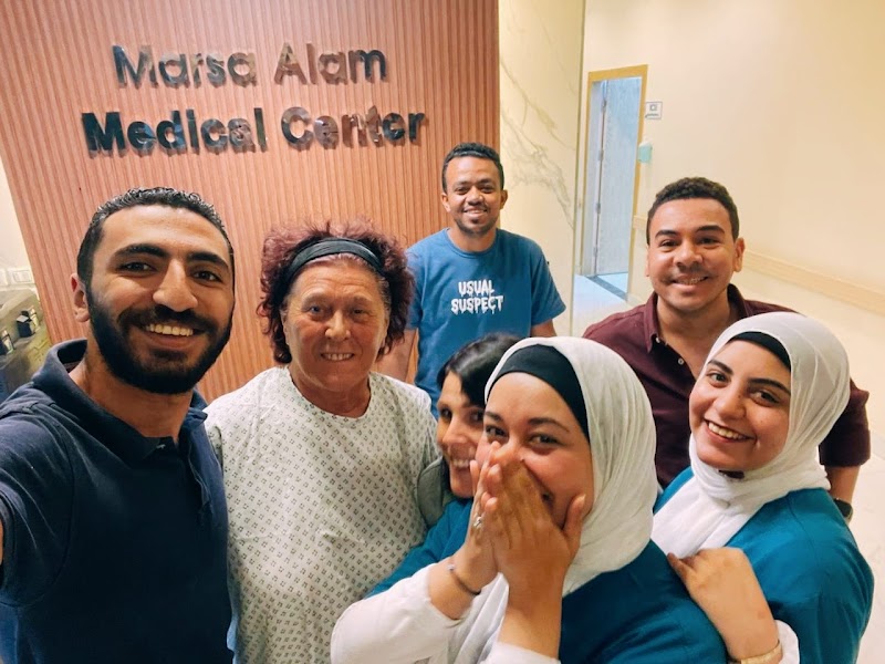 Marsa Alam Medical Center - صورة 3
