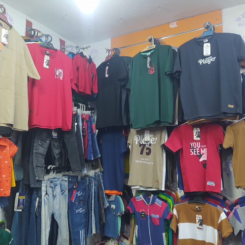 محلات الامير للملابس الجاهزة - صورة 1