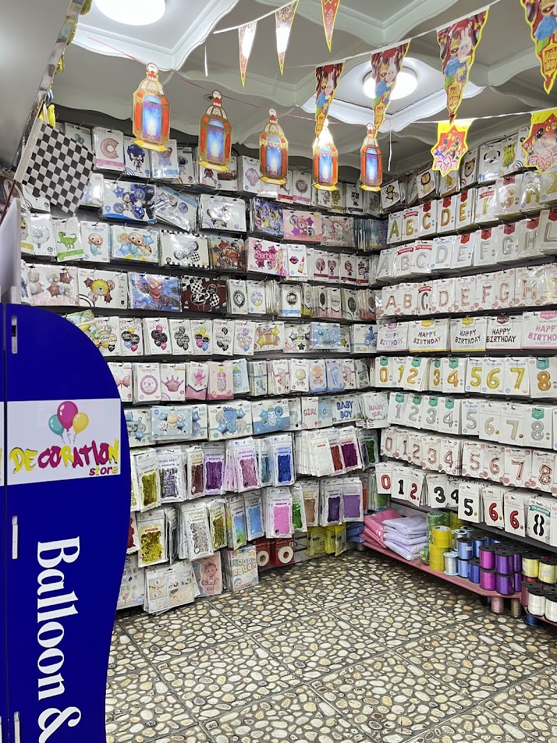 ديكوريشن لاعياد الميلاد والمناسبات - Photo 1