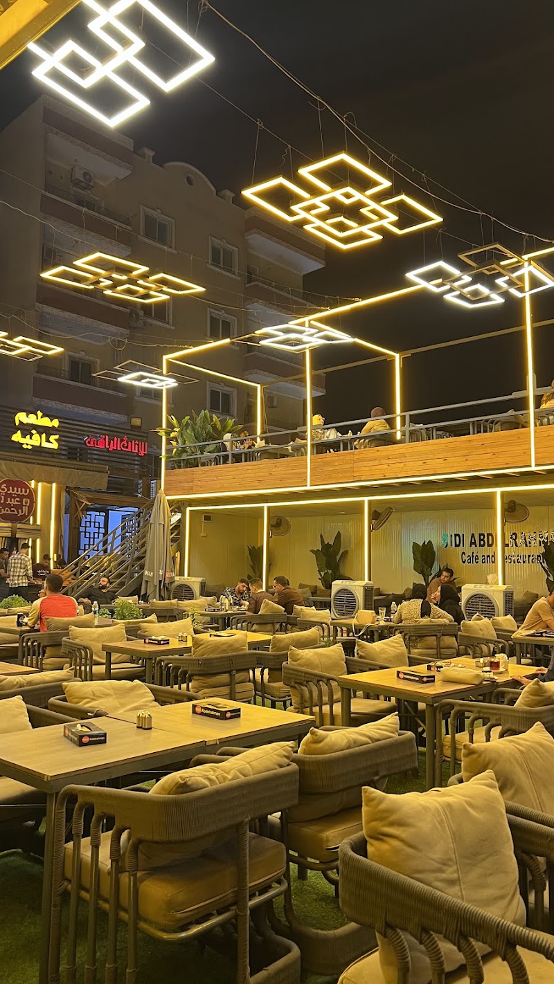 مطعم كافيه سيدي عبدالرحمن - Photo 3