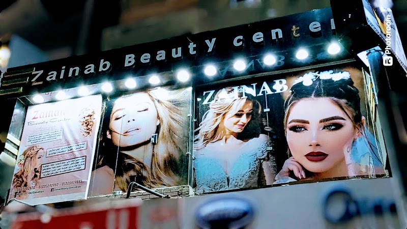 Queen Beauty & SPA - Photo 3
