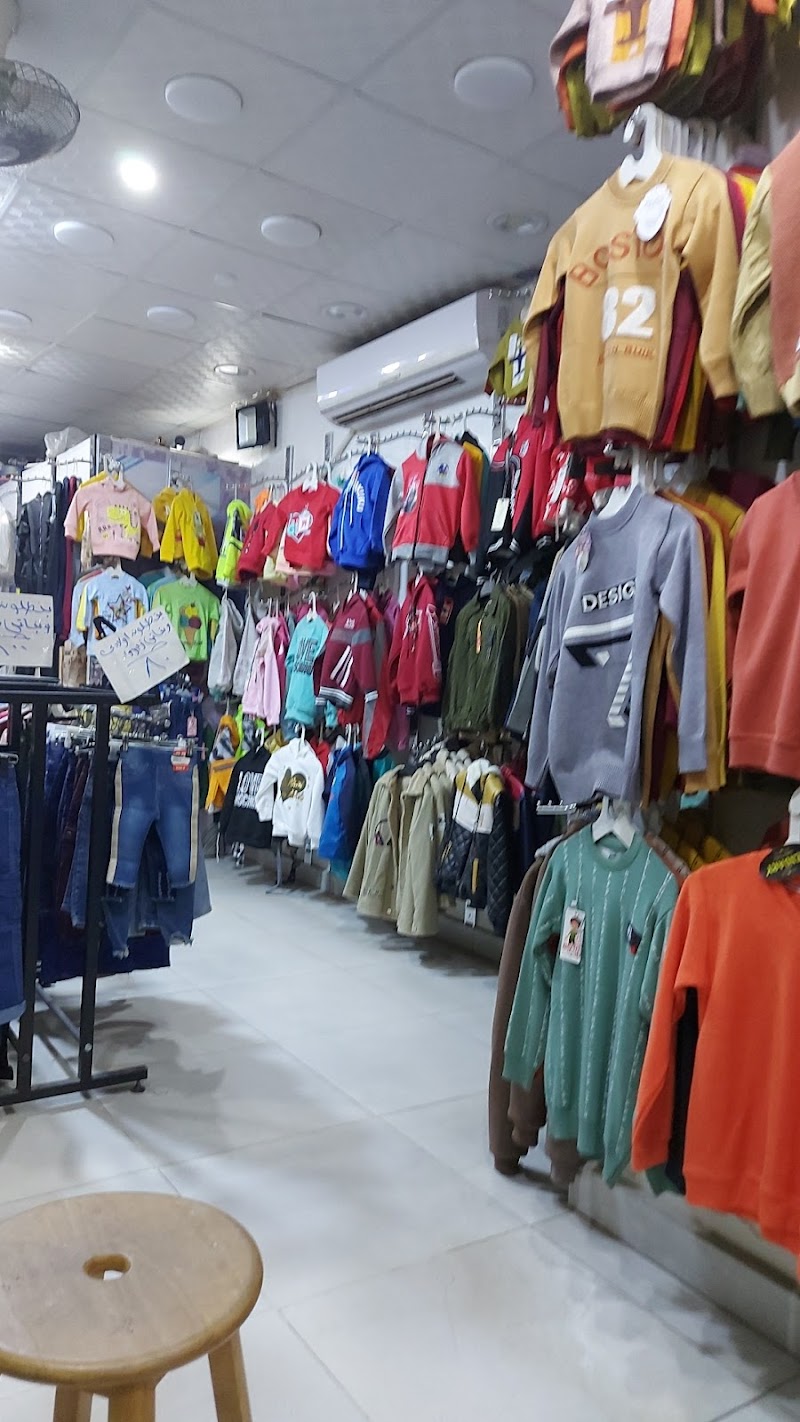 For you fashion store فور يو للملابس