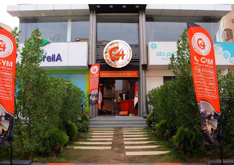 C4 GYM - Photo 1