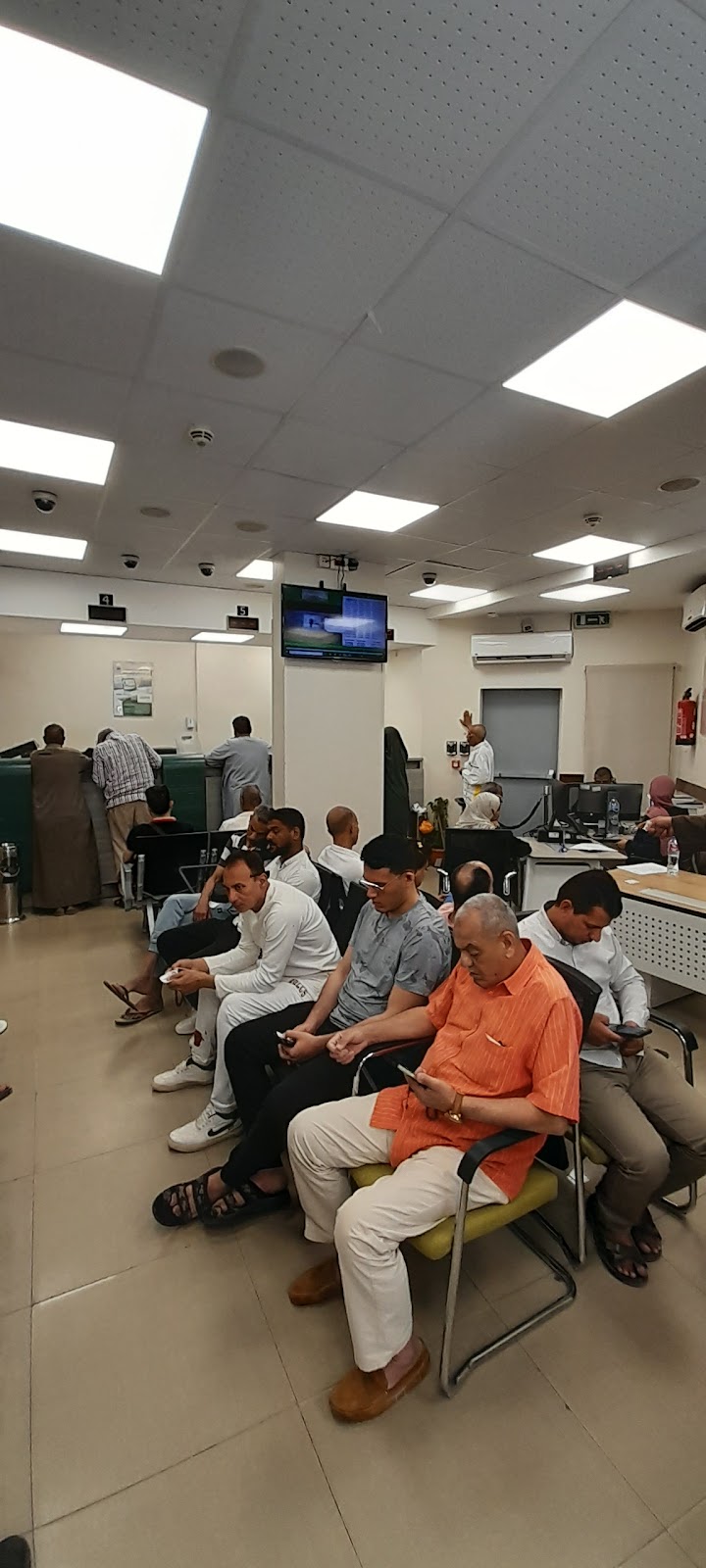 National Bank Of Egypt - Photo 3