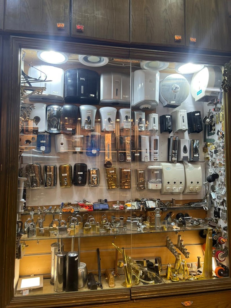العالمية - صورة 1