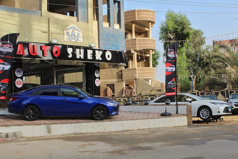 Auto sheko - صورة 2