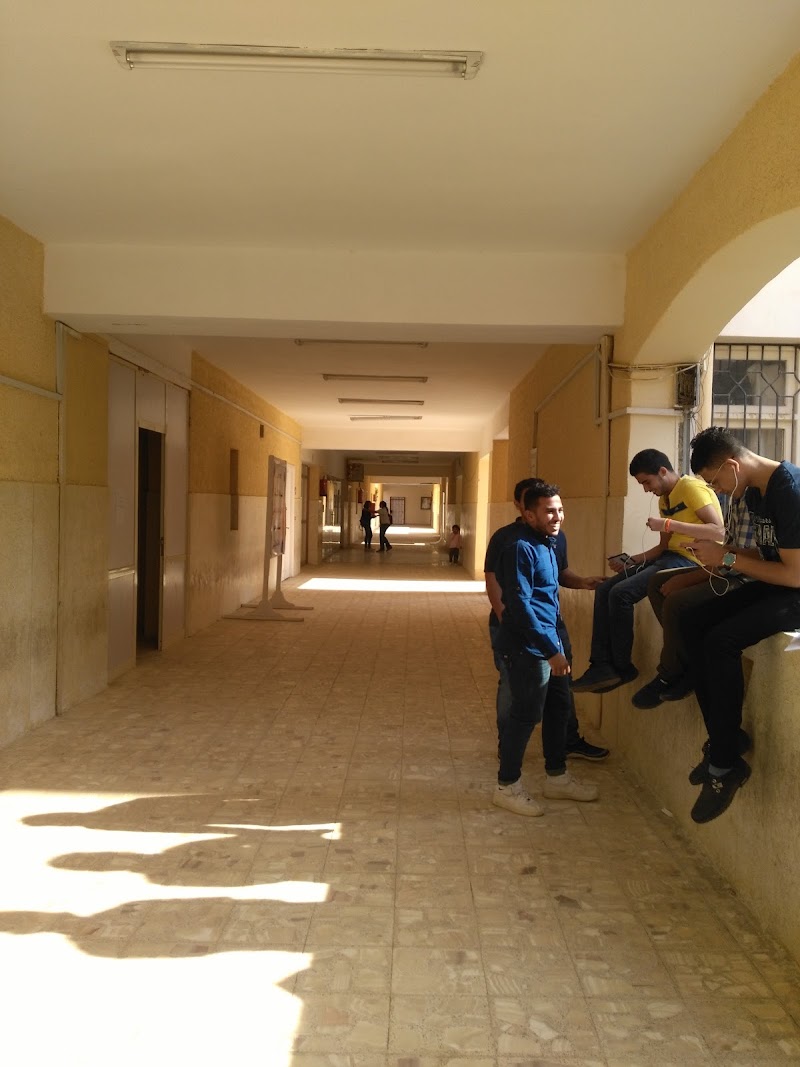 كلية السياحة والفنادق - جامعة الأقصر