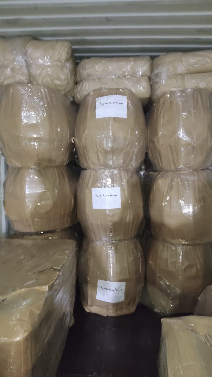 شركة يمن إيجيبت Yemen Egypt - صورة 3