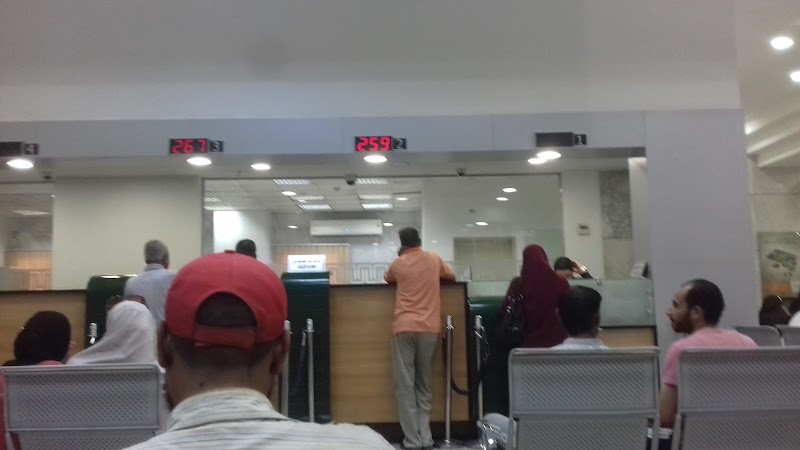 البنك الاهلى المصري فرع بني سويف - NBE Beni Suef Branch