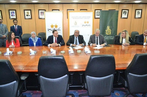 Banque Du Caire - Photo 3