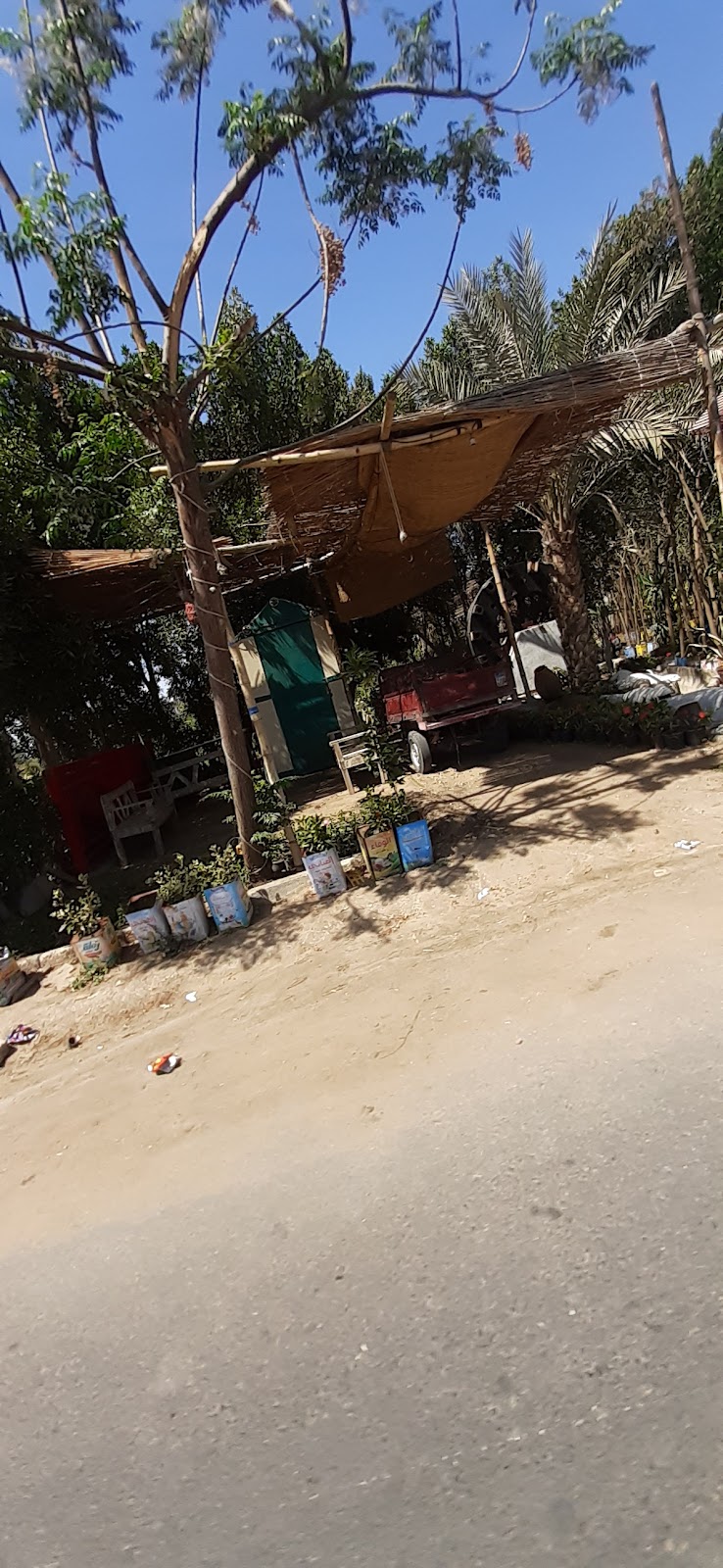 مشتل الخيرات - صورة 1