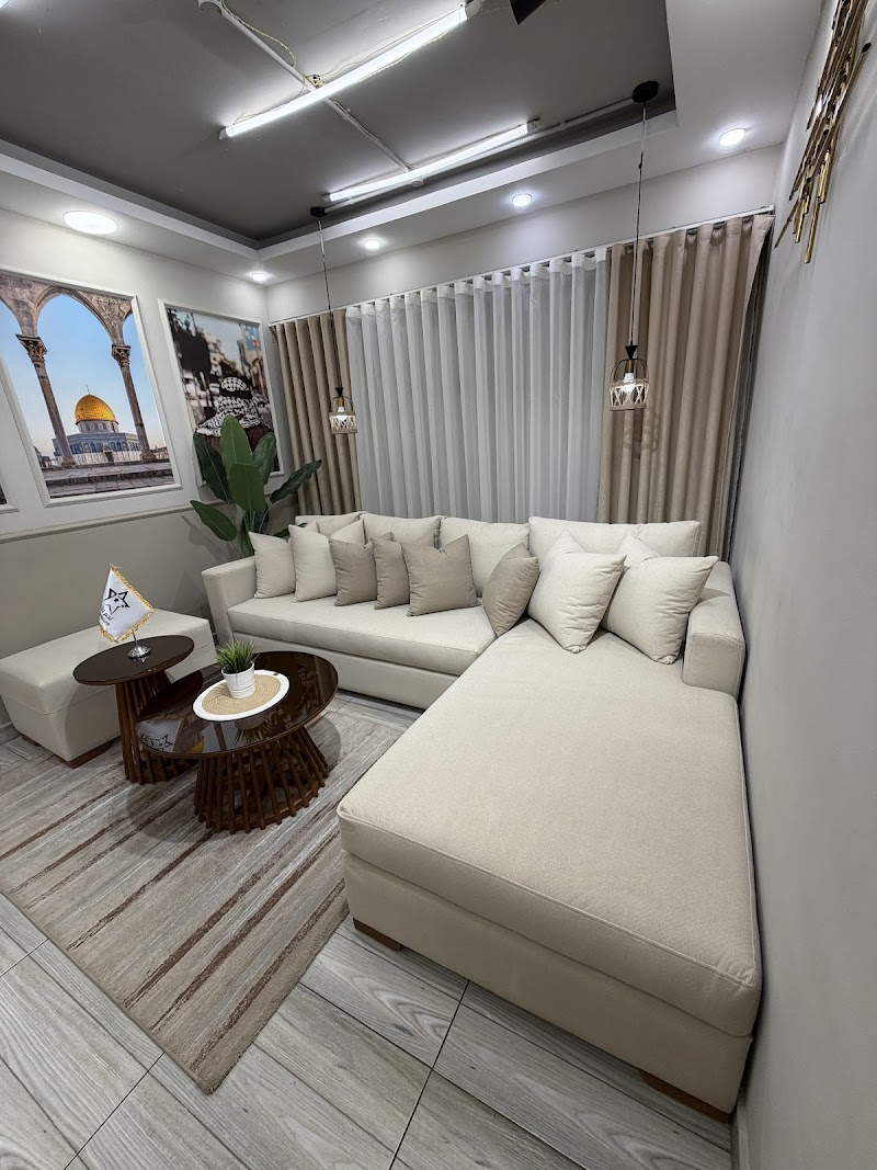 Negm Furniture & Decor Gallery