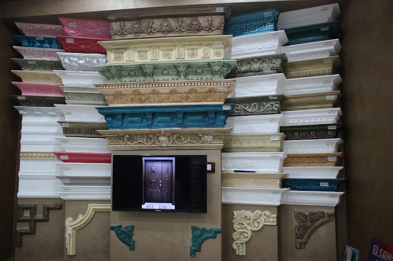 4Decor Suez - Photo 2