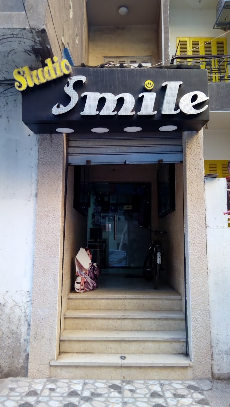 Studio Smile - صورة 2